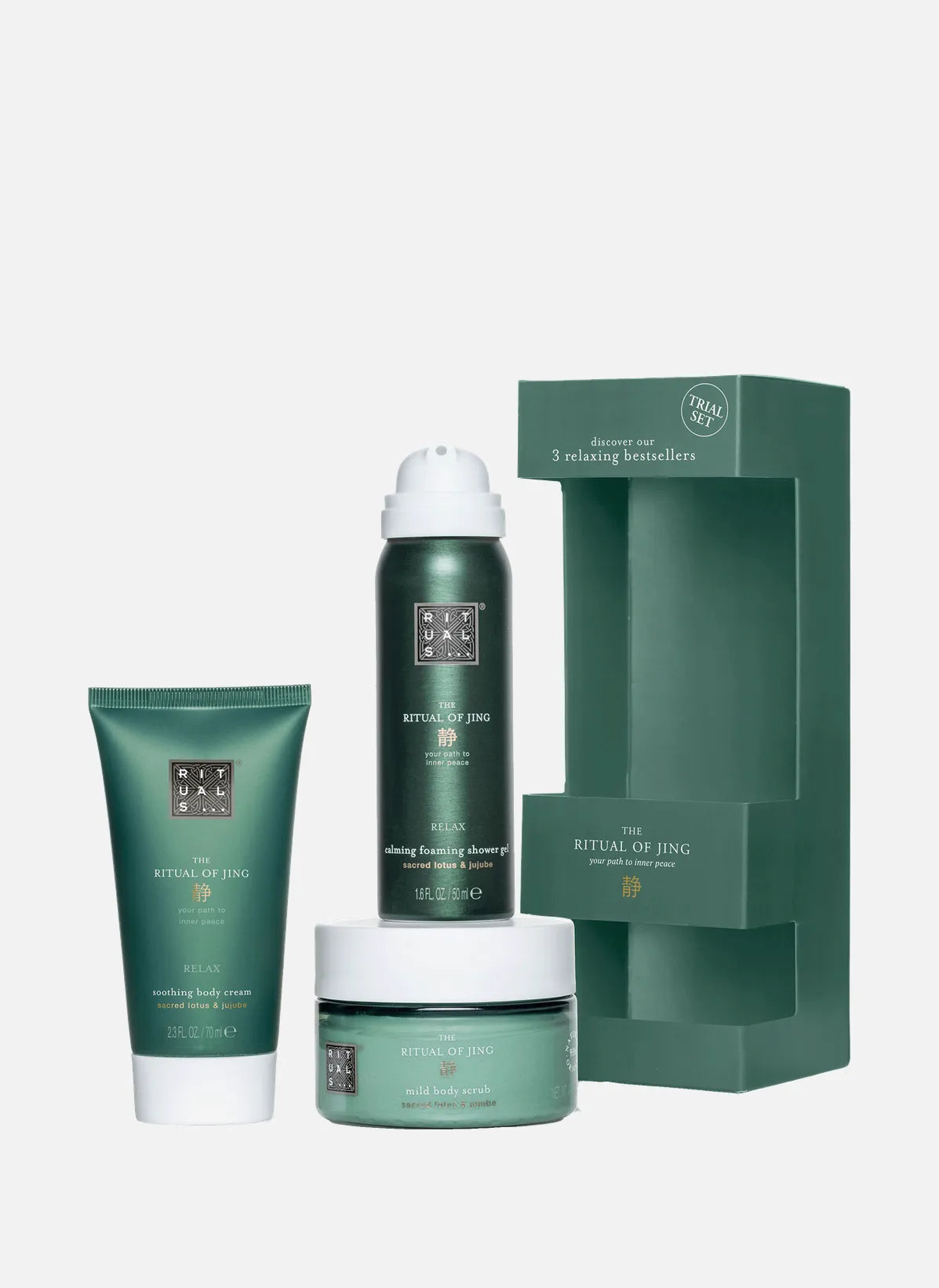 Ritual of Jing Travel Size Set