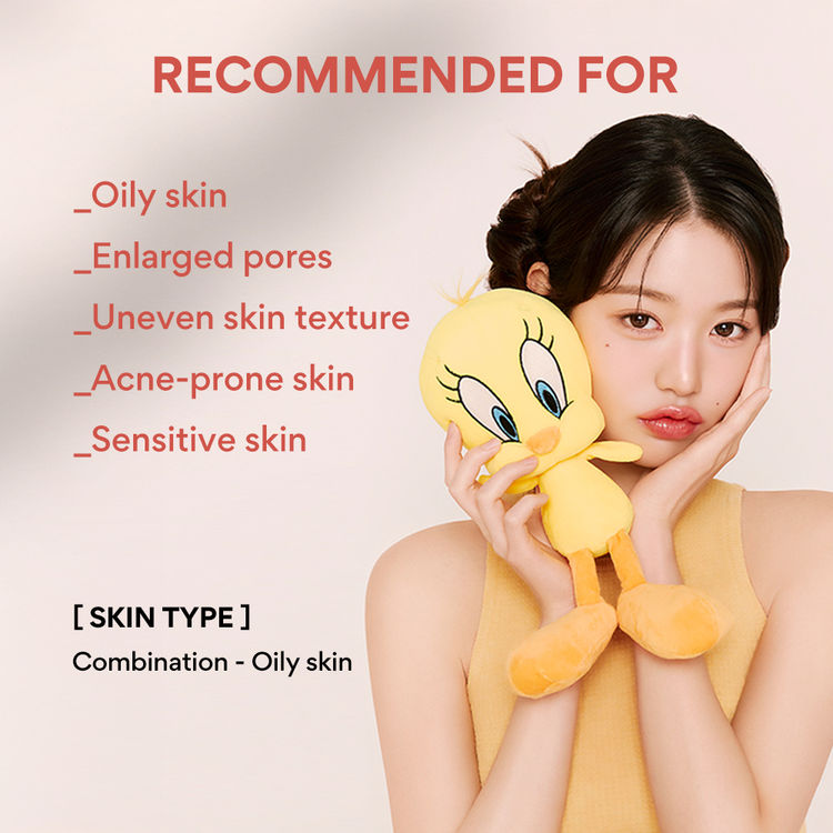 Looney Tunes x Innisfree No sebum mineral powder 02