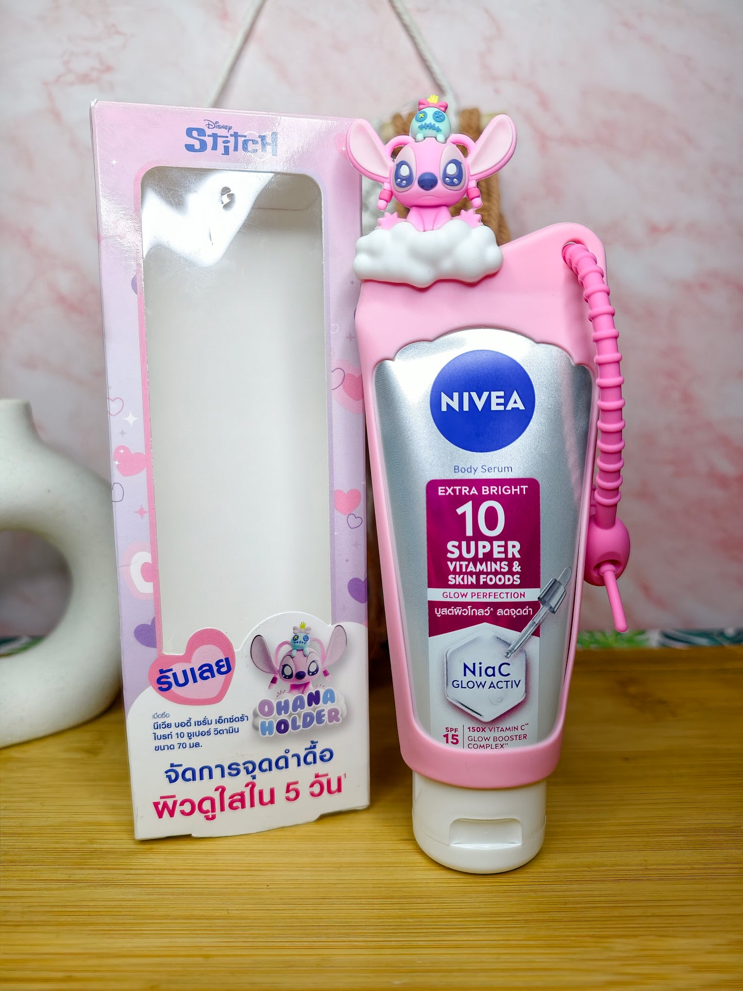 Nivea 10 Super Vitamins & Skin food Body Serum - Stitch Holder Edition