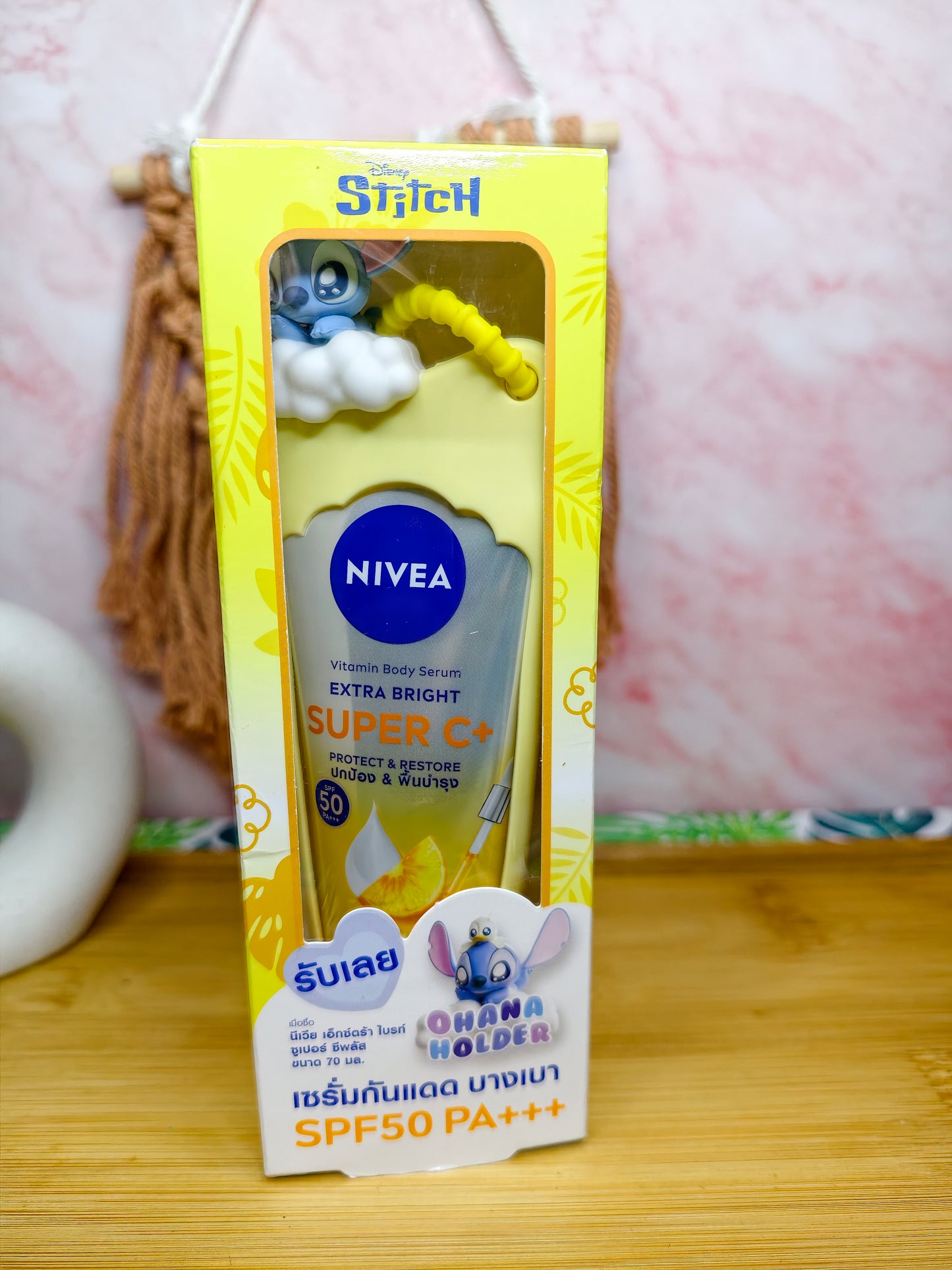 Nivea Extra Bright Super Vitamin C+ Body Serum - Stitch Holder Edition