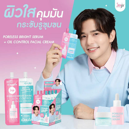 Poreless Bright Serum & Oil control facial cream